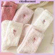 <citydiscount> Warm Fuzzy Socks Women Fuzzy Socks Women’s Fuzzy Warm Socks with Cute Bow Knot Embroi