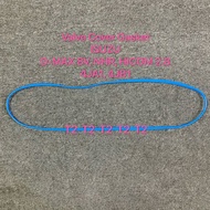 Isuzu HICOM 2.8, NHR 4JB1 Valve Cover Gasket (Silicone)
