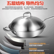 ST/🎀Stainless Steel Wok Five-Layer Composite German Stainless Steel Pot Non-Stick Smoke-Free Pan Induction Cooker Univer