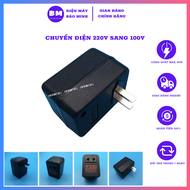 Cục đổi nguồn 220v 100v công suất 50w nhỏ gọn tiện dụng | Cục đổi nguồn 220v sang 110v | Biến áp 220