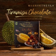 Durian Musang King Tiramisu Chocolate
