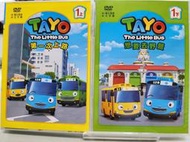 原版二手出租DVD 東森 小巴士TAYO-第一季
