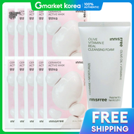Innisfree | 10 Sheets Innisfree Active Mask Ceramide (Nourishing Moisturizing) + Olive Vitamin E Rea