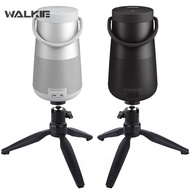 WALKIE Universal Speaker Stand Mount Holder Tripod Compatible for BOSE REVOLVE+