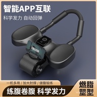 Slim Belly Abdominal Wheel New Model Abdominal Muscle Exercise Lazy Abdominal Wheel Abdominal Device