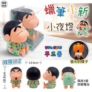 韓國蠟筆小新小夜燈