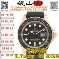 ROLEX 勞力士 遊艇名仕型 YACHT MASTER 126655-0002 玫瑰金遊艇 醇黑色 手錶 ROLEX 勞力士 萬國IWC 歐米茄OMEGA 帝舵 刁陀TUDOR 百達翡麗PP PAT