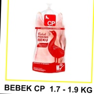 Daging bebek muda 2kg premium peking beku / duck frozen halal