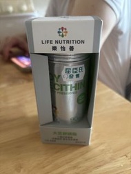 大豆卵磷脂膠囊軟粒