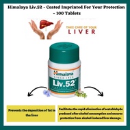 Himalaya Liv.52 - Coated Imprinted For Your Protection - 100 Tablets