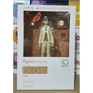 Figma Groom (White)
