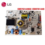 Applicable to Lg Refrigerator Accessories BCD-231NGZ Control Panel Mainboard Zebra Ebr761449