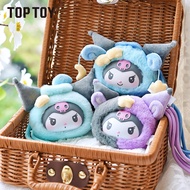 TOPTOY x KUROMI Zodiac Series Plush Pendant Blind Box ฟิกเกอร์สะสม มพวงกุญแจตุ๊กตาผ้า ของขวัญวันเกิด