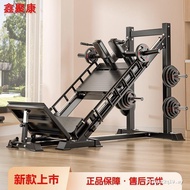 Upside Down Squat All Gym Commercial 45 Degree Squat Professional Leg Training Lifting Fitness Equip