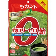 Lakanto 零卡路里抹茶糖