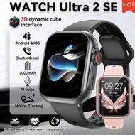 1pc 2026 New Fashion Sport Smart Watch Ultra 2, Wireless Calling/Dial, Incoming Call/SMS Reminder, V