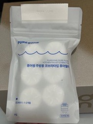 PURESOME 廚房水龍頭過濾器 kitchen filter cobra type