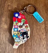 夜光鎖匙扣～台灣