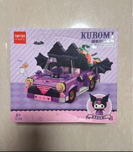 Kuromi Lego 積木車