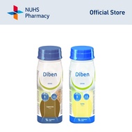[24 Bottles per Carton] Diben Drink Cappuccino Vanilla 200ml [NUHS Pharmacy]