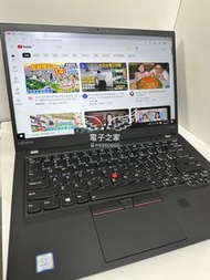 (超抵type C,X1)Lenovo Ultrabook ThinkPad X1 Carbon i5-7200U/8GB/128,256,512gb SSD/1080p/ 8秒開機/性價比之皇