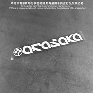 Cyberpunk/Cyberpunk 2077/Manufacturer/Araisaka Car Sticker Car Computer Helmet Sticker IA028