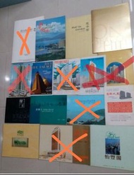 嘉皇臺60..慧安園90..采文軒100.畢架山1號100..維壹100...華翠豪園120.崇齡大廈價錢紙130..怡豐閣200..峰林軒200...新屯門中心220..御悅230..富林閣230.