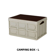 ONE - 戶外木蓋折疊收納膠箱（白色-55L大號52*35.5*29.5cm（展開）/52*35.5*7cm（收納）