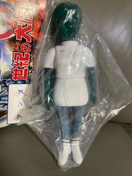 MARMIT 世紀大怪獸