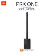 [ใส่โค้ดลด1000บ.] JBL PRX ONE ALL-IN-ONE POWERED COLUMN PA WITH MIXER AND DSP - ประกันศูนย์มหาจักร 7
