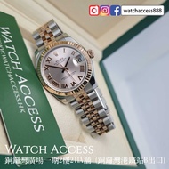 <停產> 178271 玫瑰金面 羅馬字 珠帶 淨錶 Rolex Datejust 31 (69173 69173g 179174g 69258 6719 126234 126234g 126231 