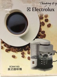 Electrolux美式咖啡機