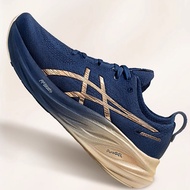 Asics Asics New Style GEL-NIMBUS 26 PLATINUM PLATINUM Version Men's Shock Absorption Rebound Running