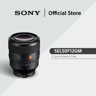 Sony FE 50mm F1.2 GM | G Master Series | Premium Standard Prime Lens | SEL50F12GM