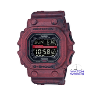 นาฬิกา Casio G-SHOCK GX-56SL-4DR Tough Solar รับประกัน CMG 1 ปี
