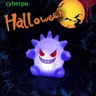 CYBERPULSE Gengar Model Night Light, Gengar Model Anime Figures Gengar Figures Night Light, Creative