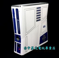 缺貨【XB360主機】☆ 全新 XBOX 360 星際大戰限定機 單主機 三紅救星 ☆【特價優惠】台中星光電玩