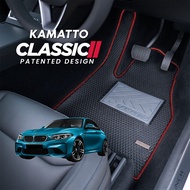 Kamatto Classic BMW M2 F87 Coupe 2016 - Present Car Floor Mat and Carpet
