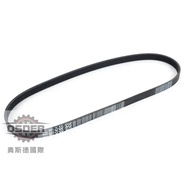 [Oster VAG]079903137AJ Audi A6 A7 A8 Integrated Belt Outer Generator Germany