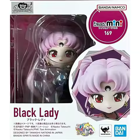 IN STOCK BANDAI Original Figuarts Mini Sailor Moon Black Lady Sailor Moon Anime Action Figures Toys 