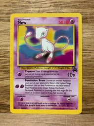 PTCG BLACK STAR PROMO 1999-2000 MEW #8 夢幻