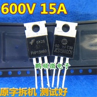 10pcs/High Power FHP15N60 15N60 15A600V TO-220 MOS Field Effect Tube
