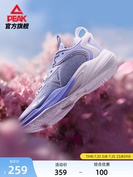 Peak Light Spirit Men's Basketball Shoes Breathable Low Top Sports Shoes Official Authentic Peak Bra