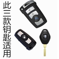 E53 E39 E46 E66 VL2020 with Soldering Pin 90 Degree Pin 3V Rechargeable Battery BMW Remote Control K