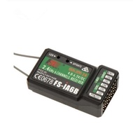 Flysky FS-i6 2.4G 6ch RC Transmitter Controller for RC Helicopter Plane Quadcopter Glider