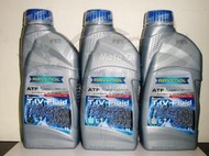 《TT油品》Ravenol 漢諾威 T-IV Fluid 豐田車系專用變速箱油 ATF Toyota Lexus 凌志 有問有便宜