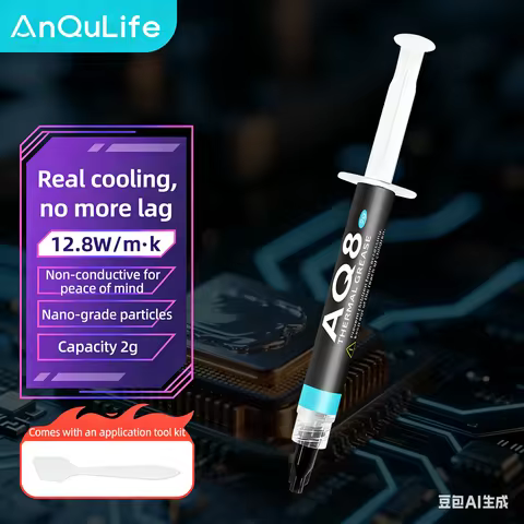 Anqulife Thermal Paste Performance Thermal Conductive Grease Paste 12.8 W/MK 1/4 For Game PC PS5 CPU