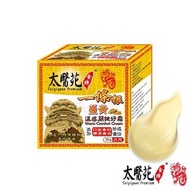 『太醫苑 一條根』薑黃溫感關鍵好霜30g