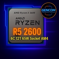 ซีพียู CPU AMD Ryzen 5 2600 3.4 GHz turbo 3.9 GHz [AM4] (6คอ12เทรด) ฟรีซิลิโคน1ซอง USED