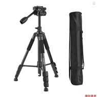 Andoer 157cm/61.8inch Portable Tripod Horizontal Camera Tripod Stand Aluminum Alloy 5kg/11lbs Load C